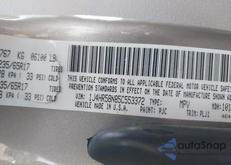 2005 Jeep Grand Cherokee Limited из США, поврежденный, VIN 1J4HR58N85C553372